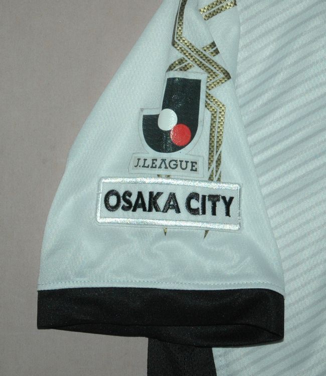 Cerezo Osaka 14/15 White Away Soccer Jersey - Click Image to Close